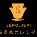 JEPQ JEPI